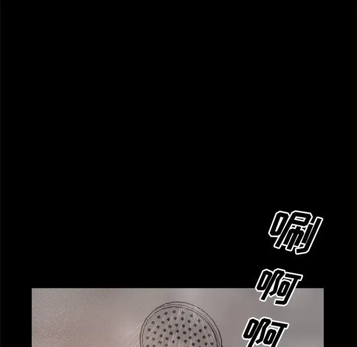 漫画《一次成瘾》第19话第78张图