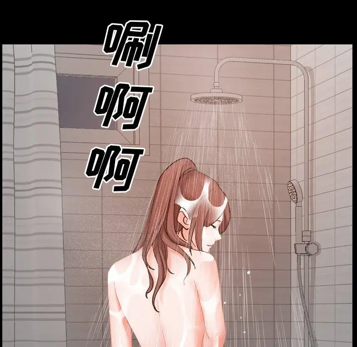 漫画《一次成瘾》第19话第80张图