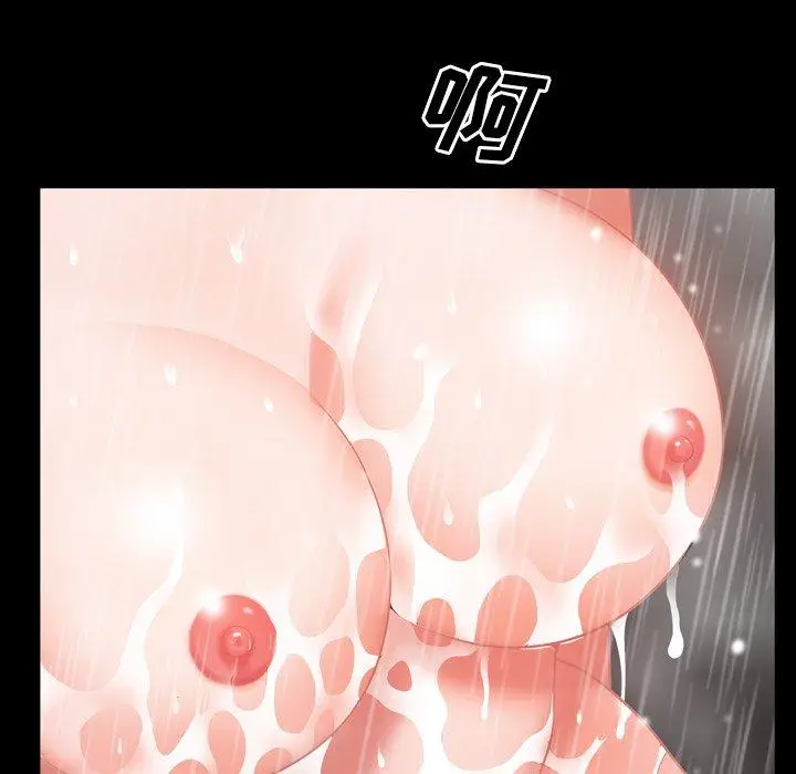 漫画《一次成瘾》第19话第98张图