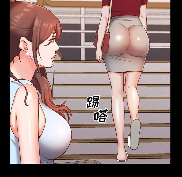 漫画《一次成瘾》第21话第124张图