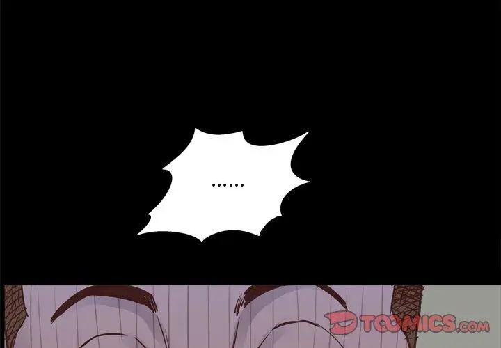 漫画《一次成瘾》第21话第3张图