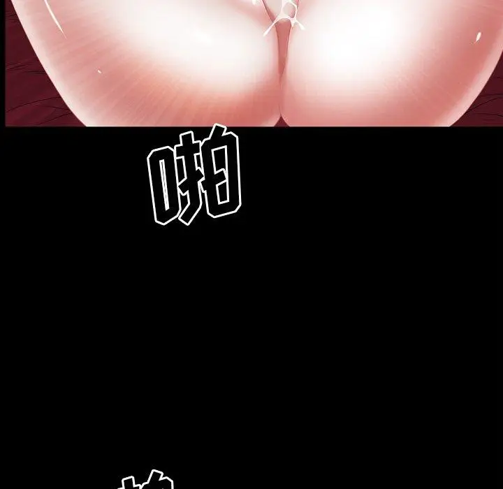 漫画《一次成瘾》第21话第60张图