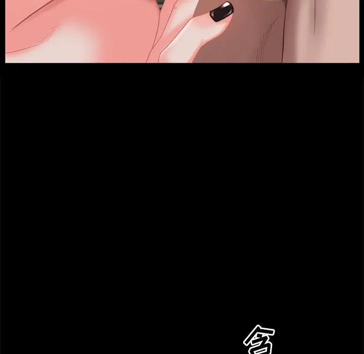 漫画《一次成瘾》第22话第104张图