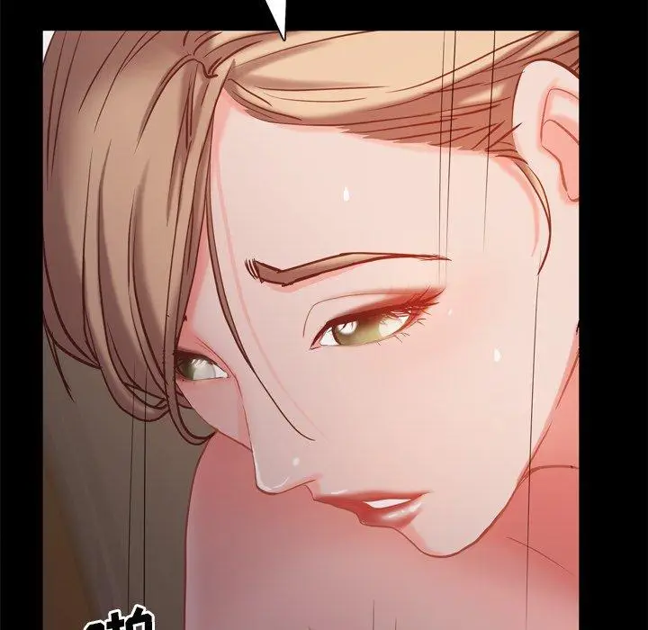 漫画《一次成瘾》第22话第123张图