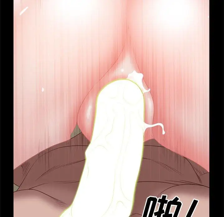 漫画《一次成瘾》第22话第133张图