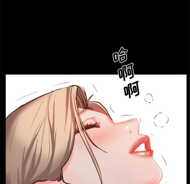 漫画《一次成瘾》第22话第62张图