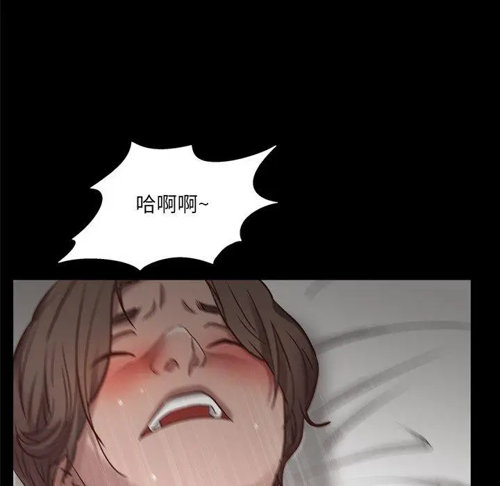 漫画《一次成瘾》第23话第134张图