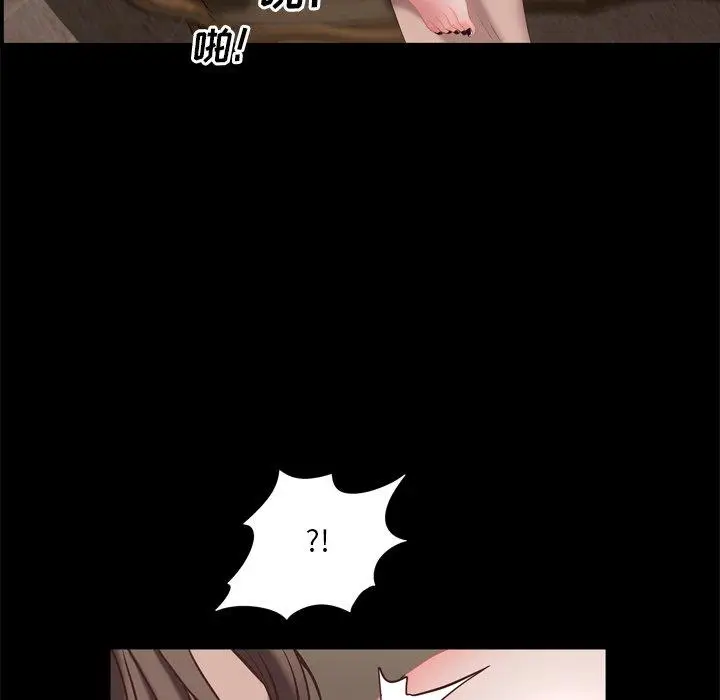 漫画《一次成瘾》第23话第24张图