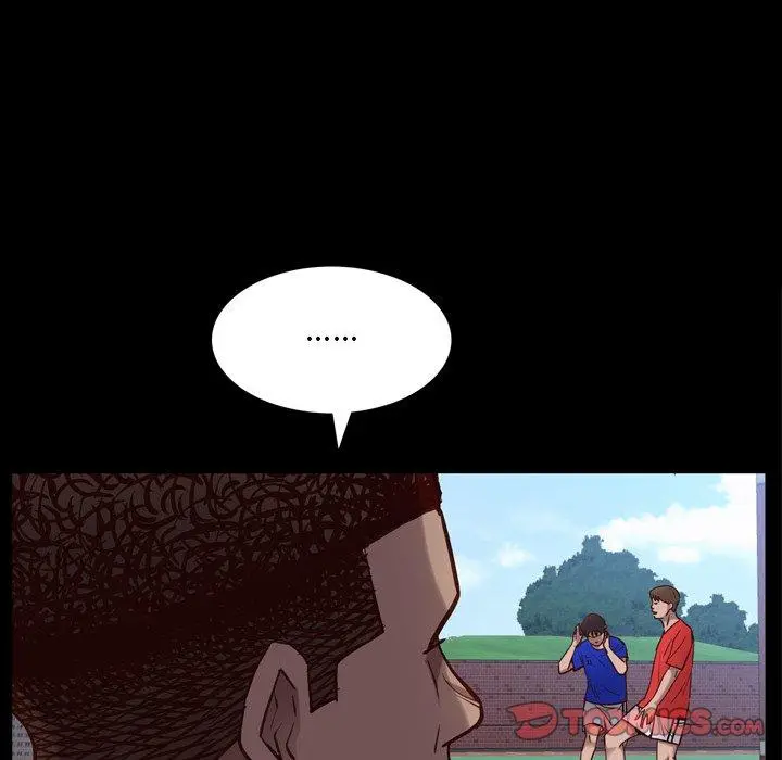 漫画《一次成瘾》第24话第21张图