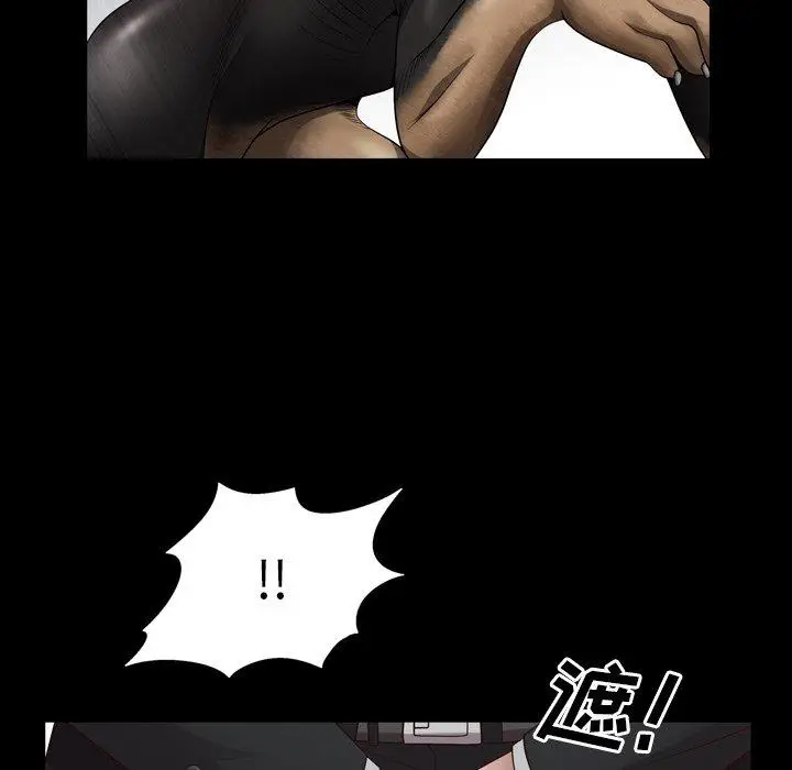 漫画《一次成瘾》第24话第67张图