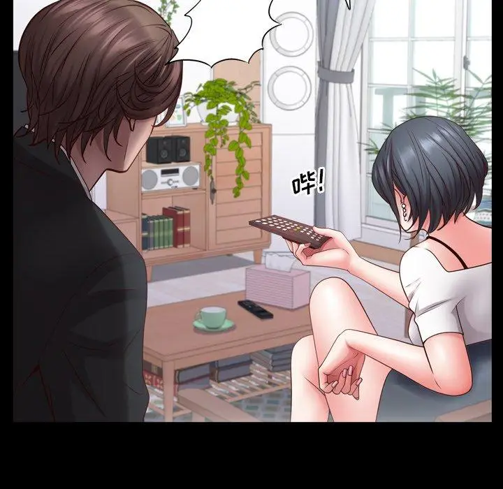 漫画《一次成瘾》第24话第74张图