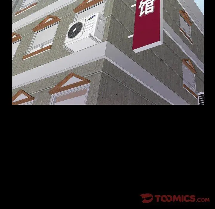 漫画《一次成瘾》第24话第93张图