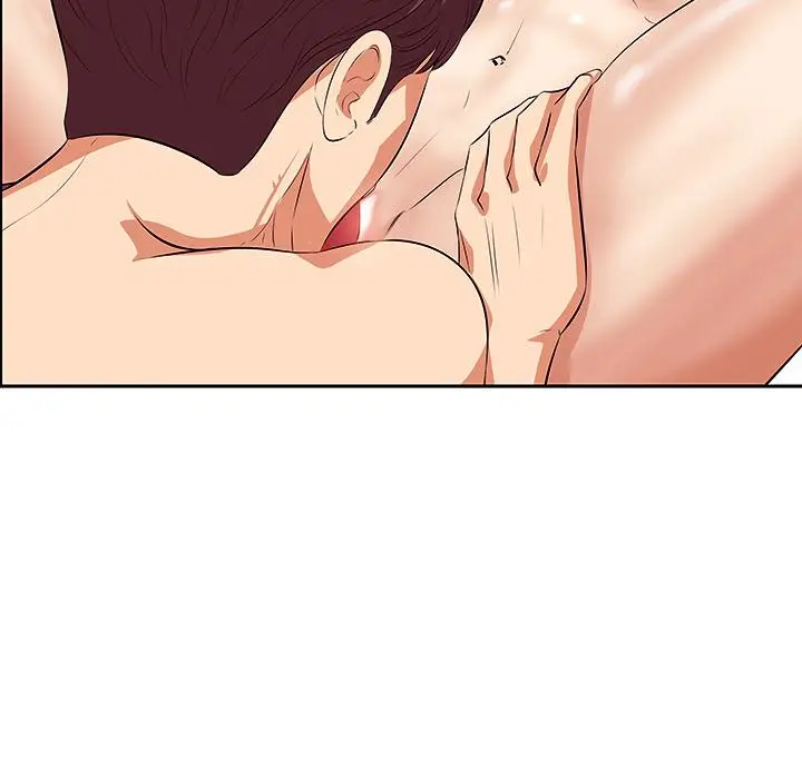 漫画《一口就好》第1话第34张图