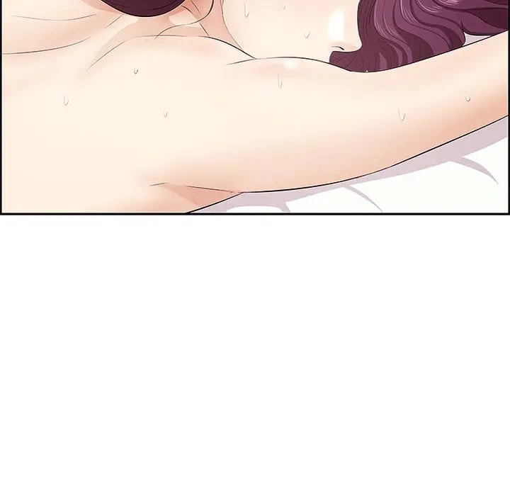 漫画《一口就好》第1话第56张图