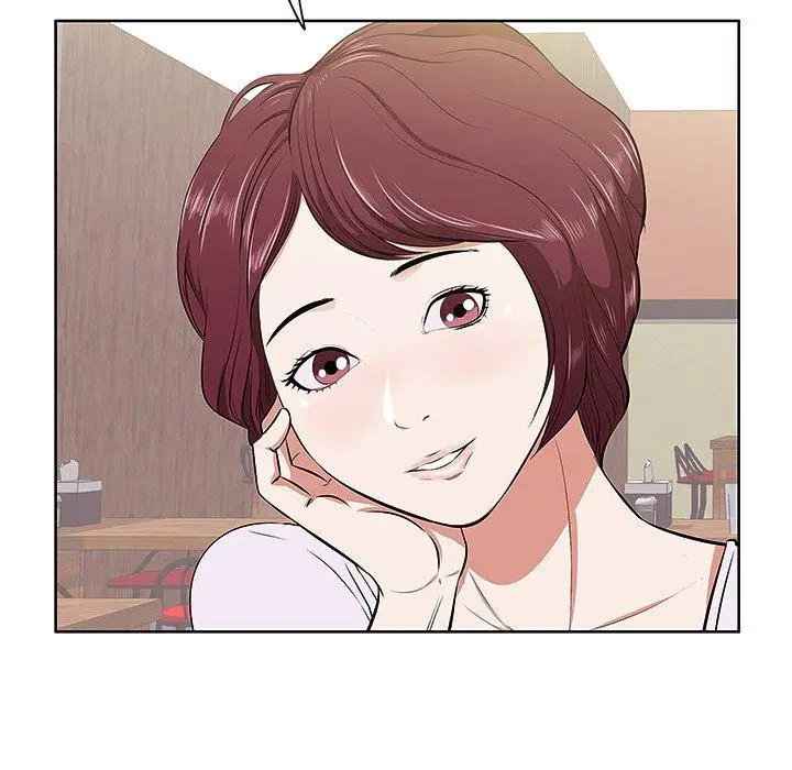 漫画《一口就好》第2话第15张图