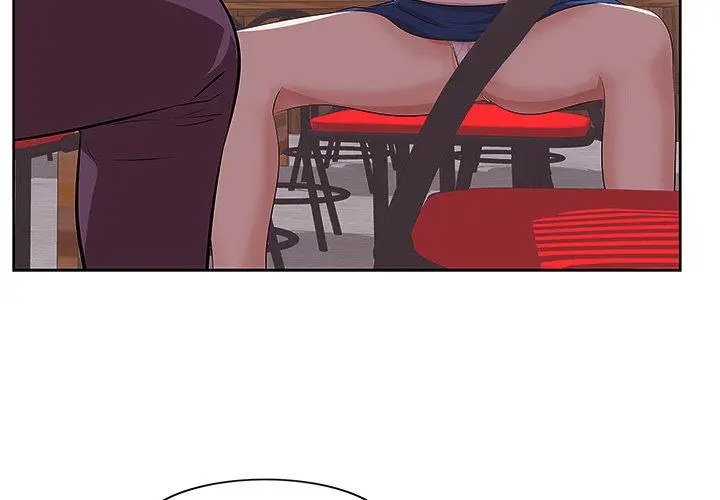 漫画《一口就好》第2话第3张图
