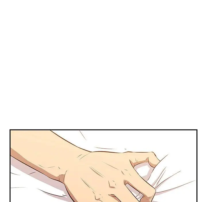 漫画《一口就好》第3话第15张图