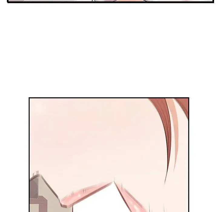 漫画《一口就好》第3话第19张图