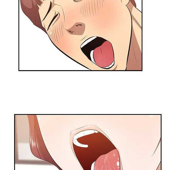 漫画《一口就好》第3话第23张图