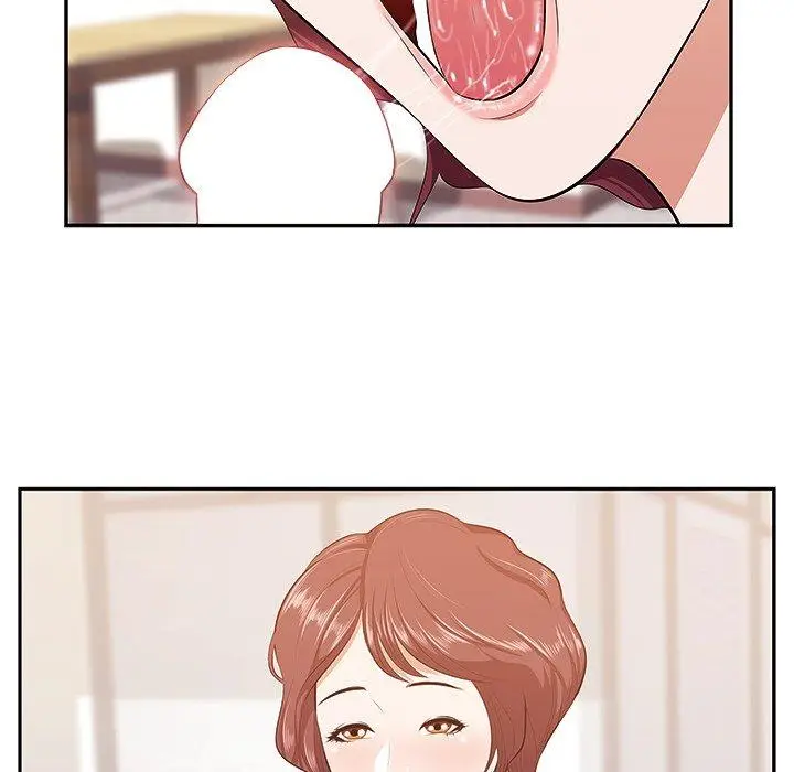 漫画《一口就好》第3话第24张图