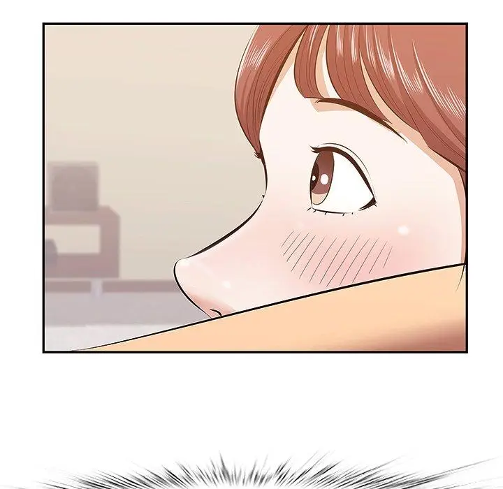 漫画《一口就好》第3话第32张图