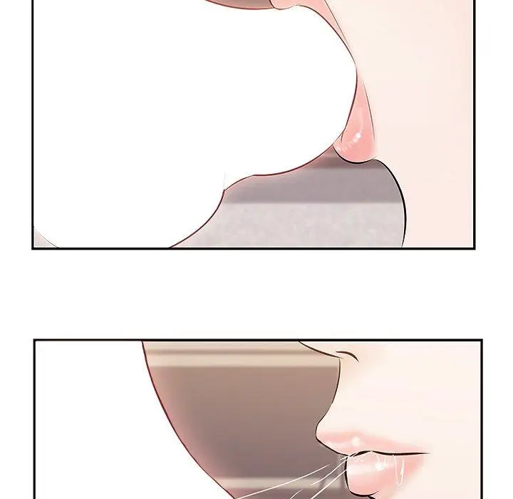 漫画《一口就好》第3话第42张图