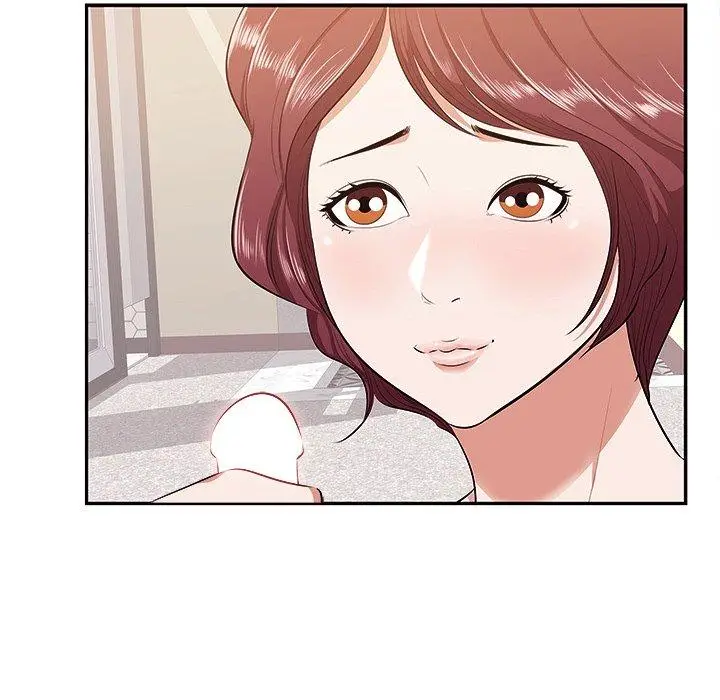 漫画《一口就好》第3话第6张图