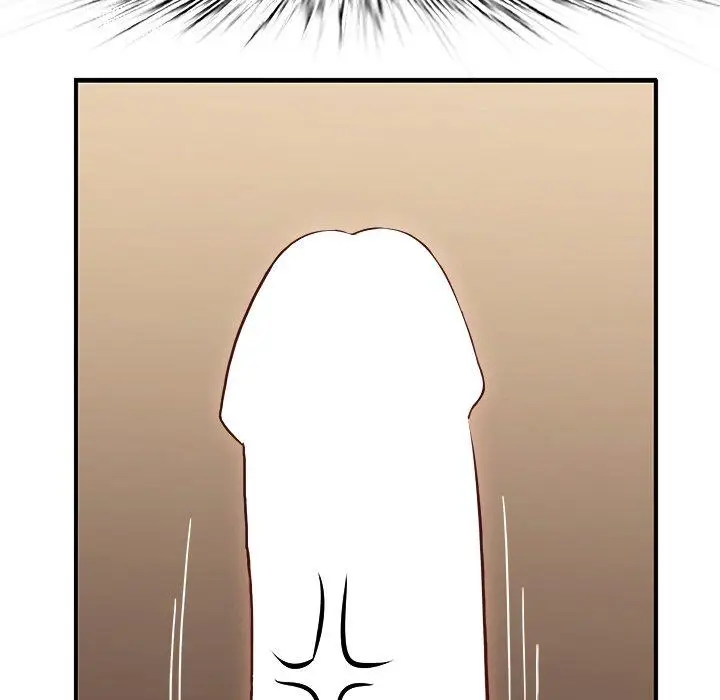 漫画《一口就好》第3话第63张图