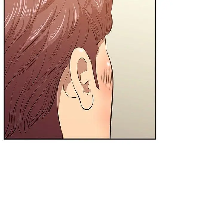 漫画《一口就好》第3话第76张图