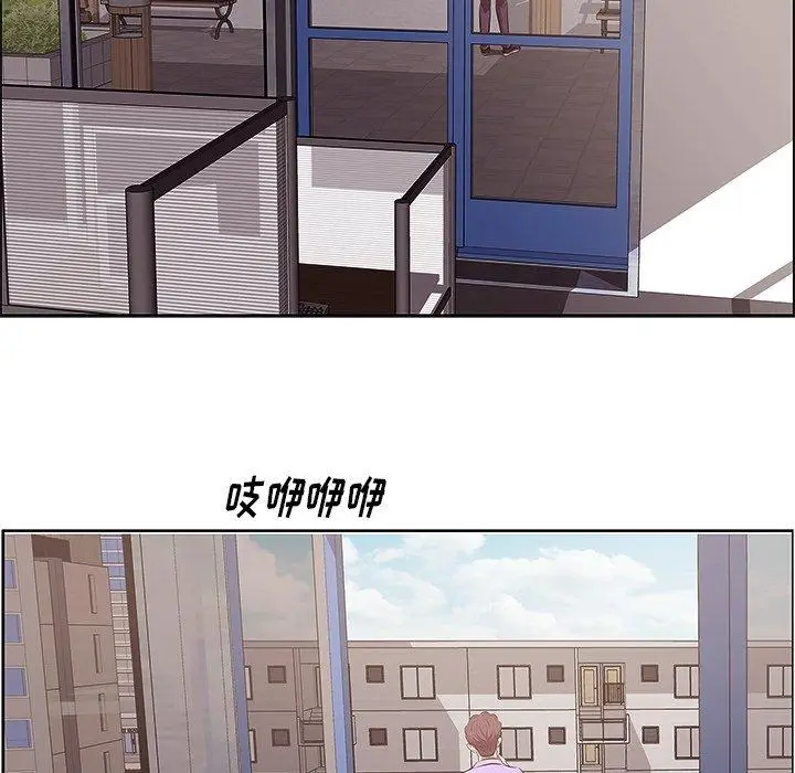 漫画《一口就好》第4话第65张图