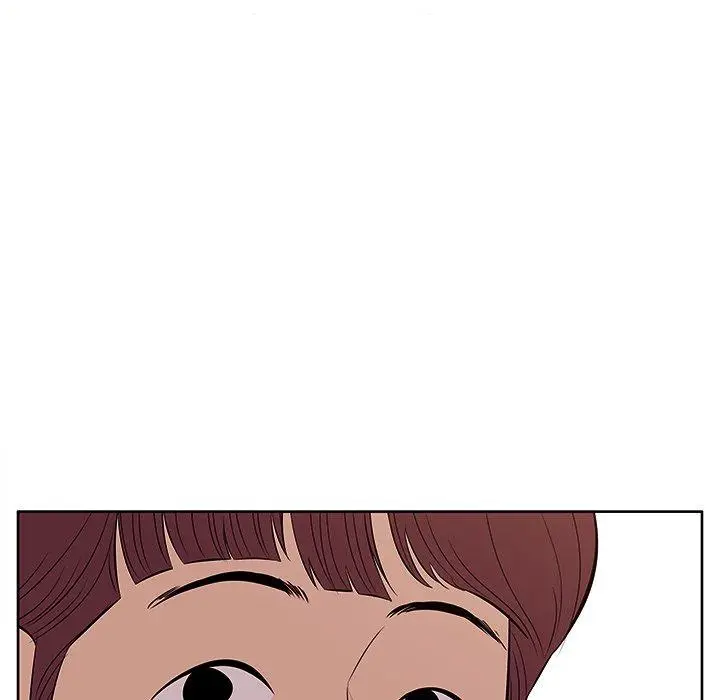 漫画《一口就好》第5话第23张图