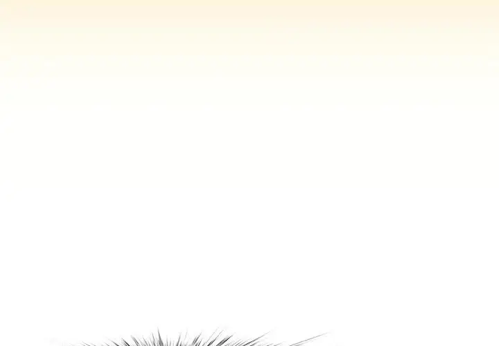 漫画《一口就好》第5话第4张图