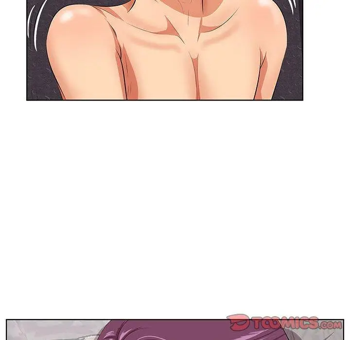 漫画《一口就好》第6话第105张图