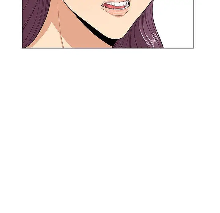 漫画《一口就好》第7话第23张图