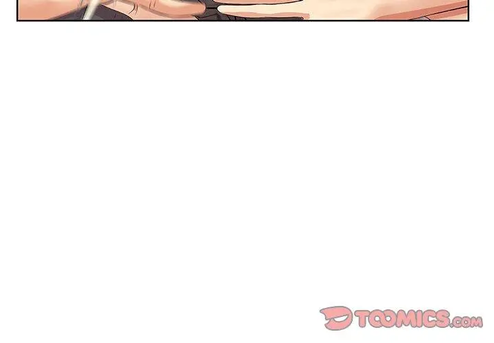 漫画《一口就好》第7话第3张图