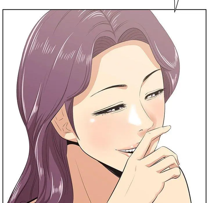 漫画《一口就好》第7话第30张图