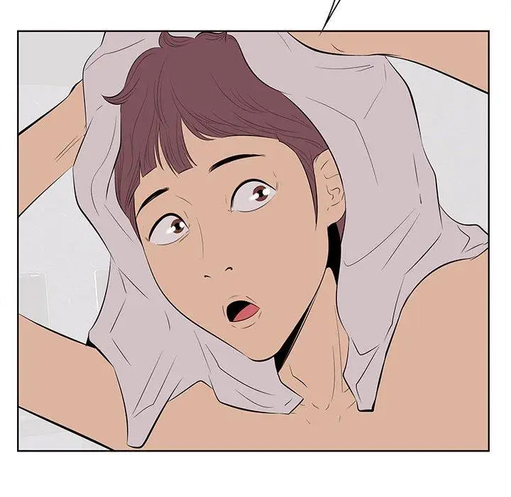 漫画《一口就好》第7话第37张图