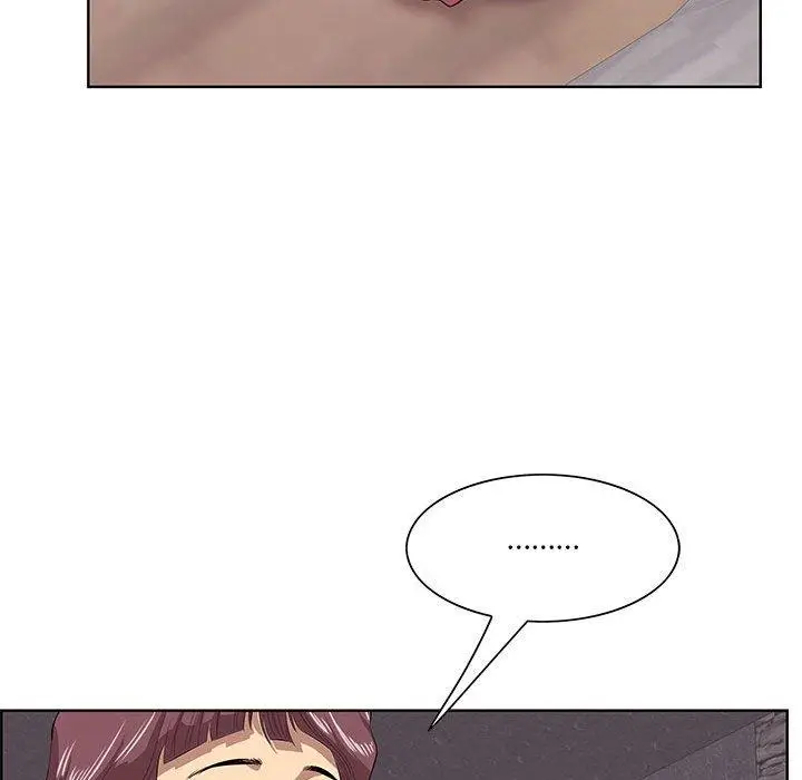 漫画《一口就好》第7话第41张图