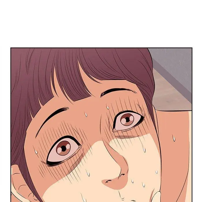漫画《一口就好》第7话第72张图