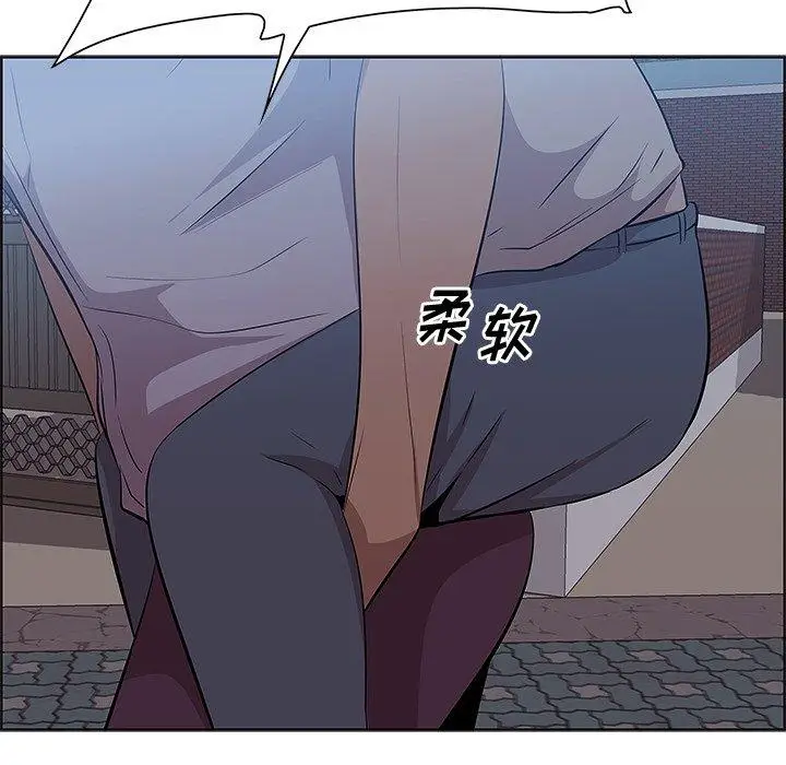 漫画《一口就好》第8话第63张图