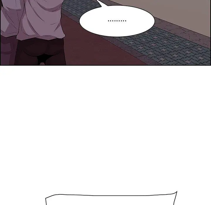 漫画《一口就好》第8话第91张图