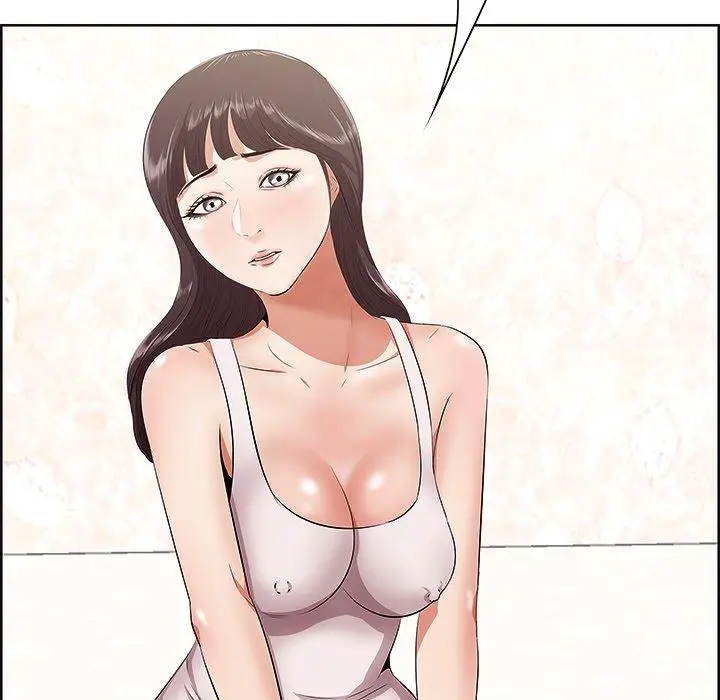 漫画《一口就好》第9话第6张图
