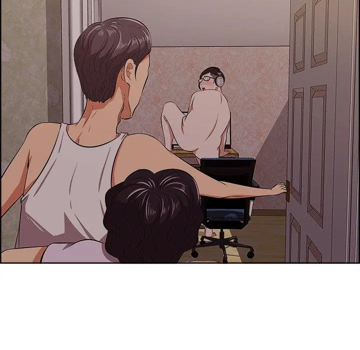 漫画《一口就好》第9话第81张图
