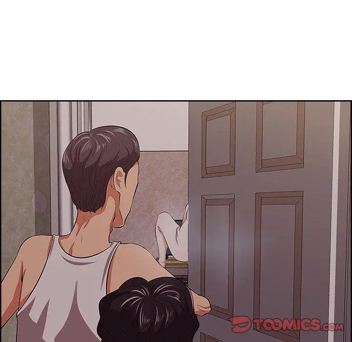 漫画《一口就好》第9话第82张图