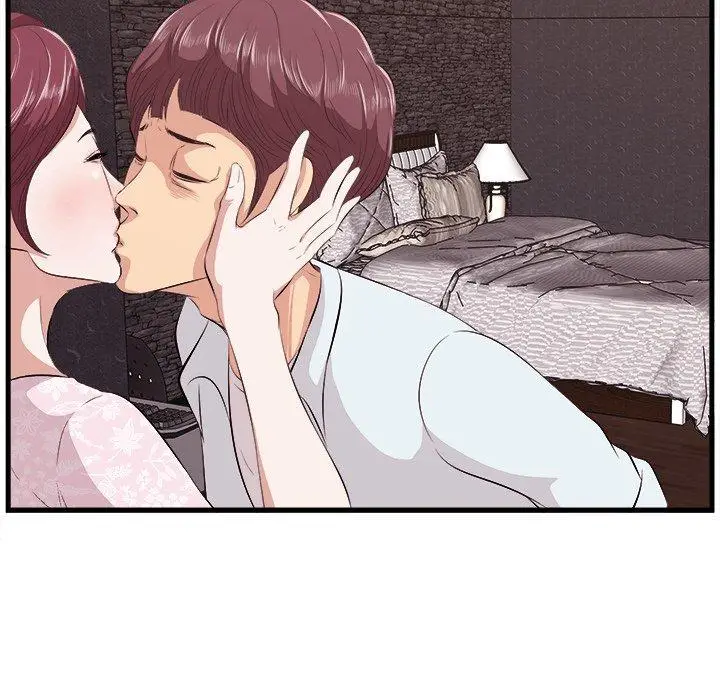 漫画《一口就好》第10话第91张图
