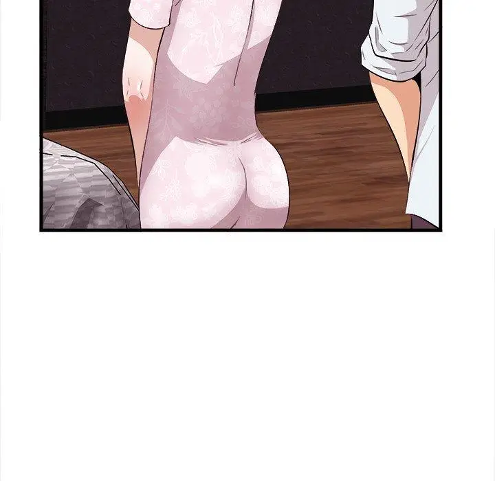 漫画《一口就好》第10话第95张图