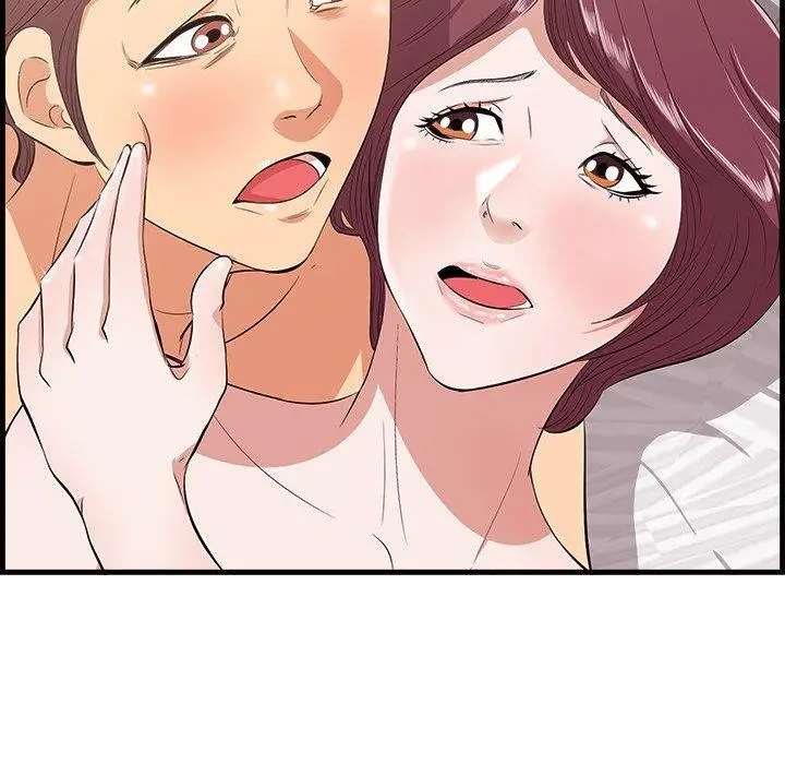 漫画《一口就好》第11话第103张图
