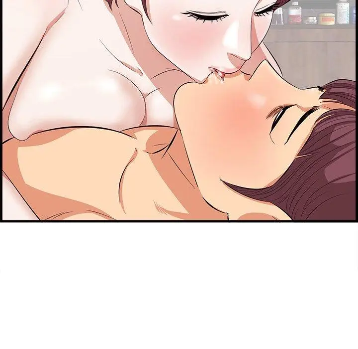 漫画《一口就好》第11话第108张图