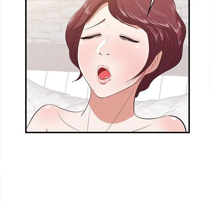 漫画《一口就好》第11话第35张图