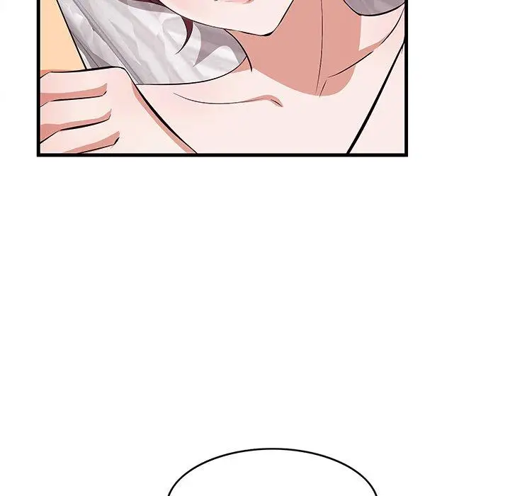 漫画《一口就好》第11话第43张图